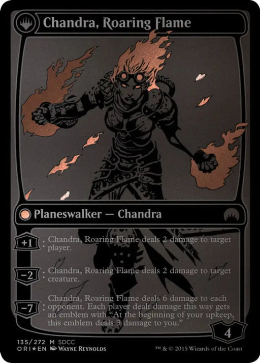 Chandra Fire of Kaladesh // Chandra Roaring Flame [San Diego Comic-Con 2015] - MTG Single