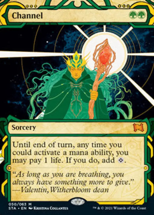 Channel (Foil Etched) [Strixhaven: School of Mages Mystical Archive] - MTG Single