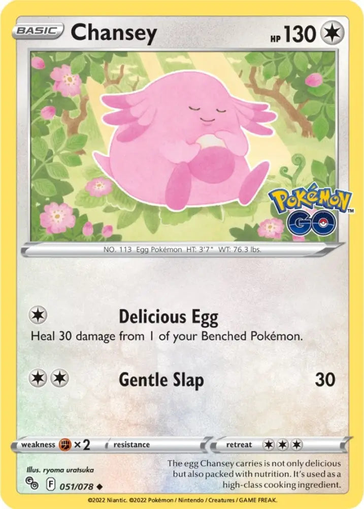 Chansey (051/078) [Pokémon GO] - Pokemon Single
