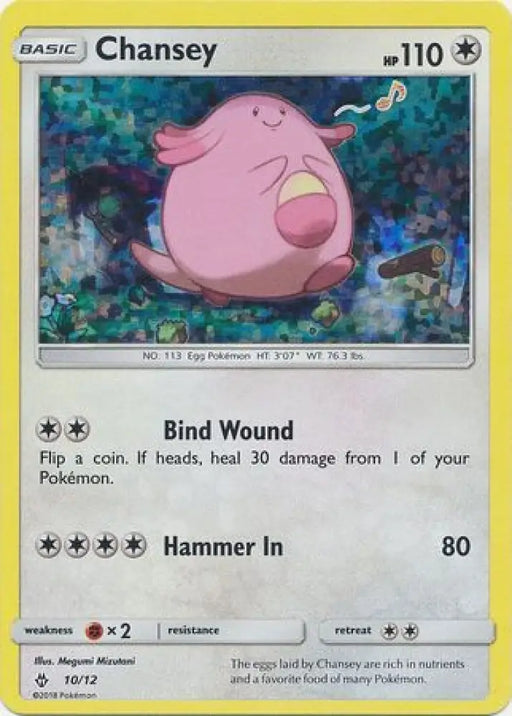 Chansey (10/12) [McDonald’s Promos: 2018 Collection] - Pokemon Single