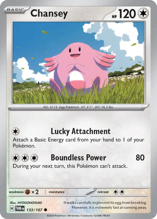 Chansey (133/167) [Scarlet & Violet: Twilight Masquerade] - Pokemon Single