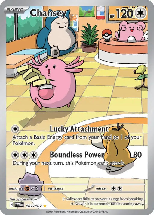 Chansey (187/167) [Scarlet & Violet: Twilight Masquerade] - Pokemon Single