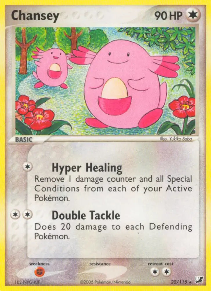 Chansey (20/115) [EX: Unseen Forces] - Pokemon Single