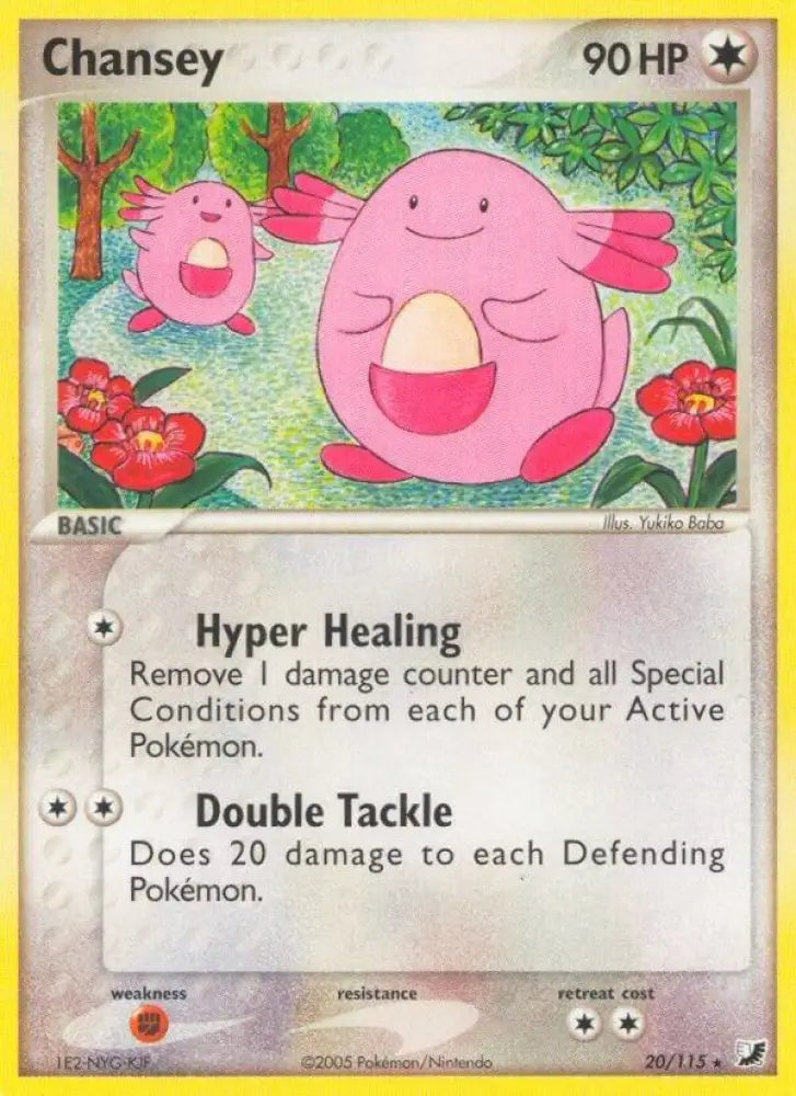 Chansey (20/115) [EX Unseen Forces]