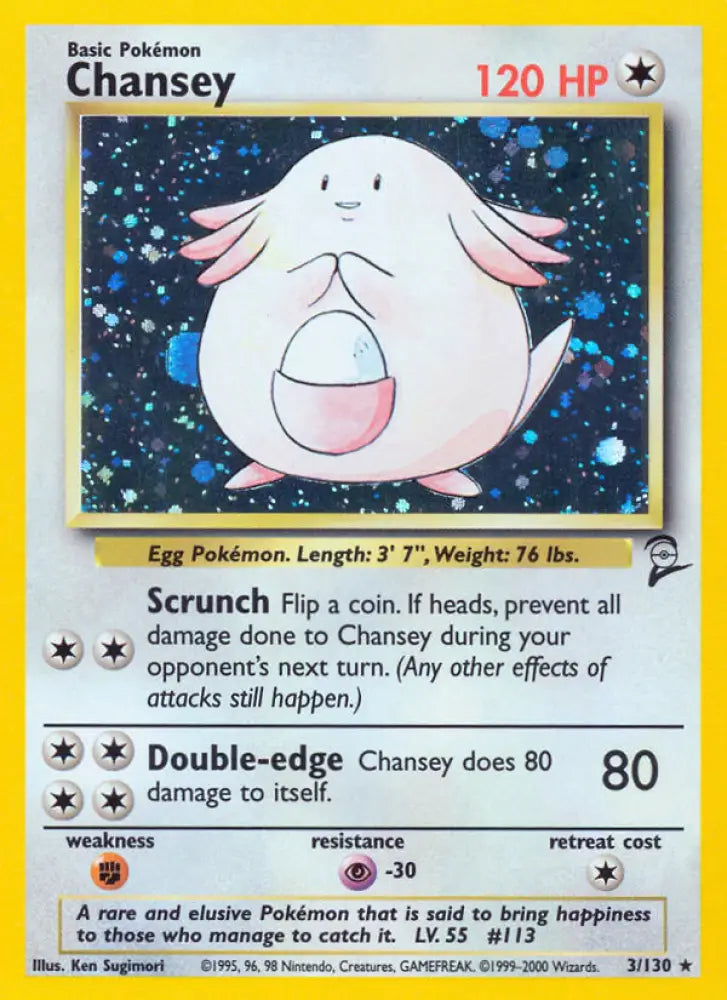 Chansey (3/130) [Base Set 2] - Pokemon Single