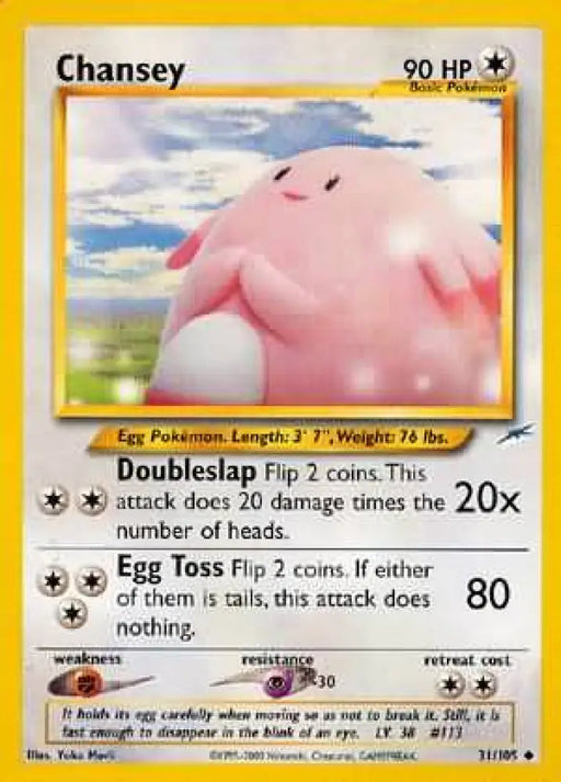 Chansey (31/105) [Neo Destiny Unlimited] - Pokemon Single