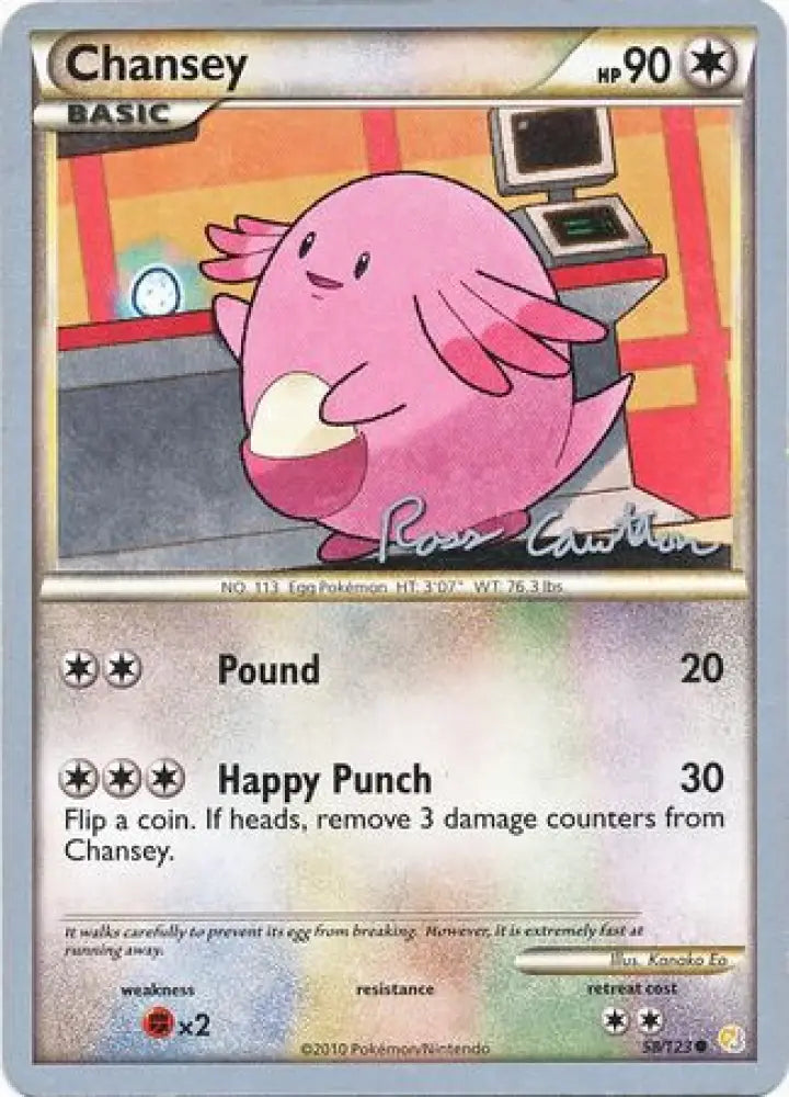Chansey (58/123) (The Truth - Ross Cawthon) [World Championships 2011] - Pokemon Single