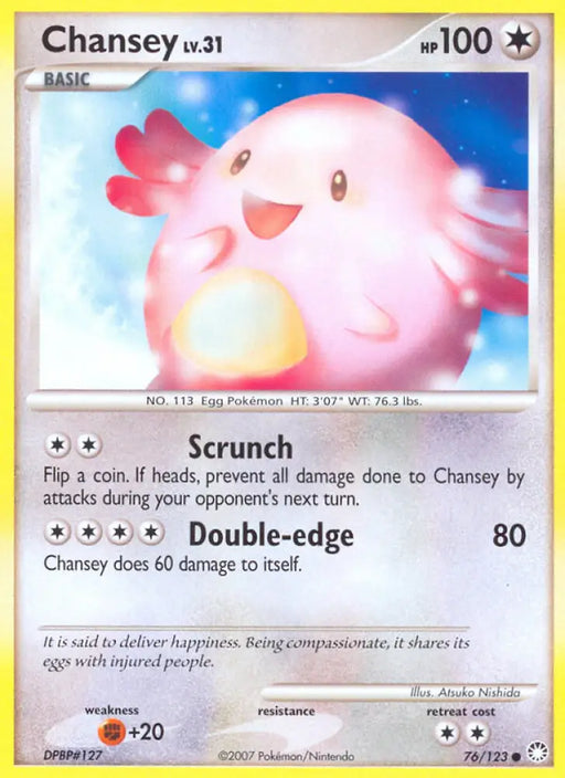 Chansey (76/123) [Diamond & Pearl: Mysterious Treasures] - Pokemon Single