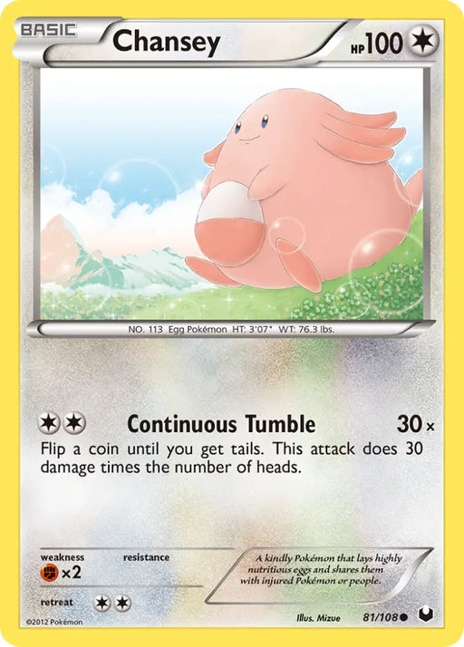 Chansey (81/108) [Black & White: Dark Explorers] - Pokemon Single