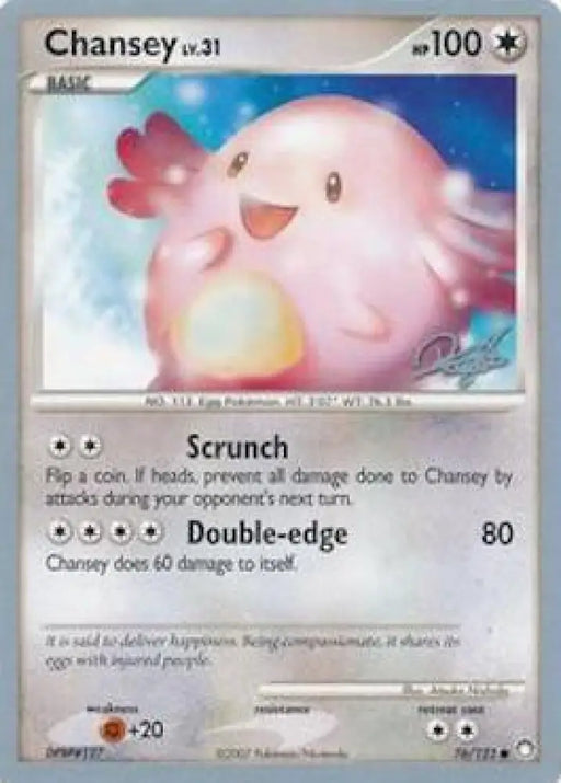Chansey LV.31 (76/123) (Bliss Control - Paul Atanassov) [World Championships 2008] - Pokemon Single