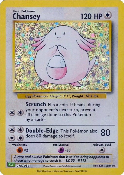 Chansey [Trading Card Game Classic] - Pokemon Single