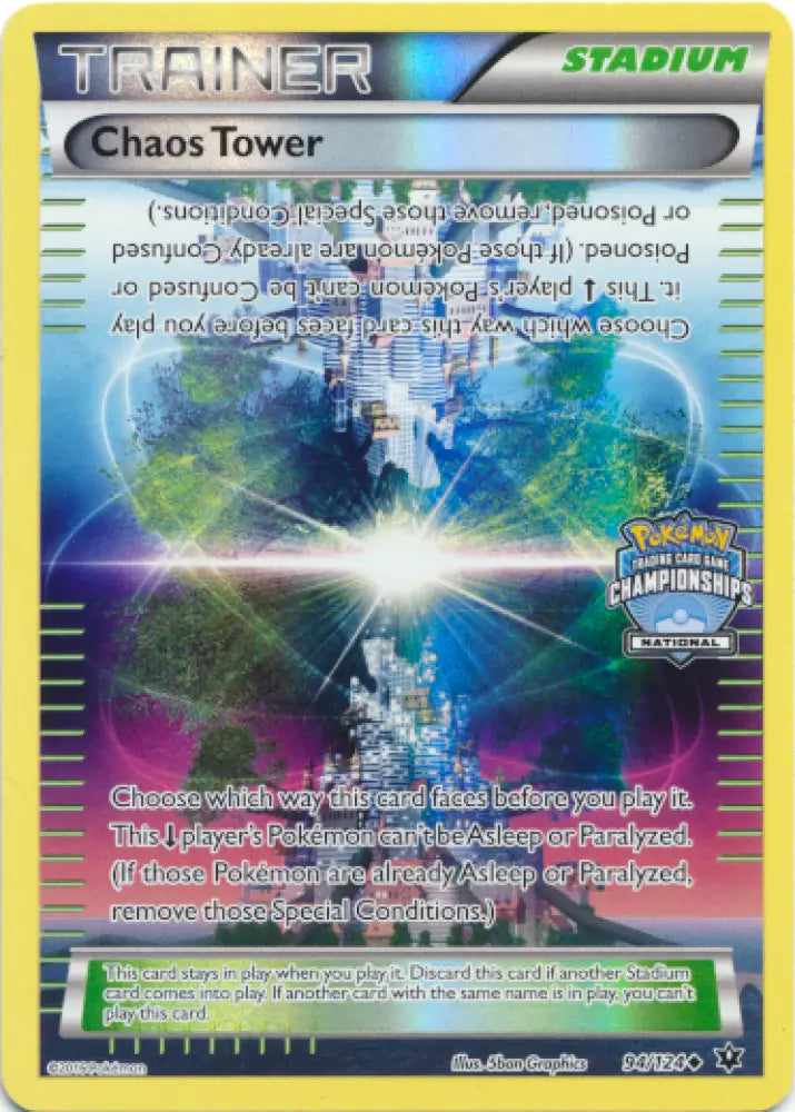 Chaos Tower (94/124) (National Championship Promo) [XY: Fates Collide] - Pokemon Single