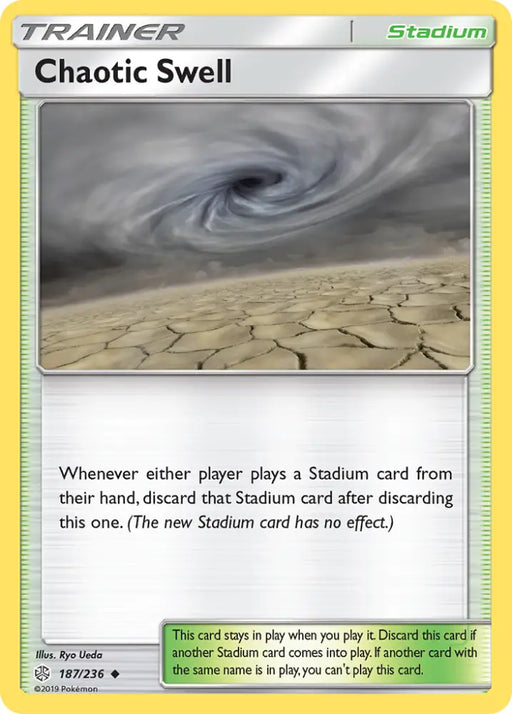 Chaotic Swell (187/236) [Sun & Moon: Cosmic Eclipse] - Pokemon Single