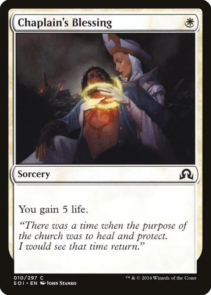 Chaplain’s Blessing [Shadows over Innistrad] - MTG Single