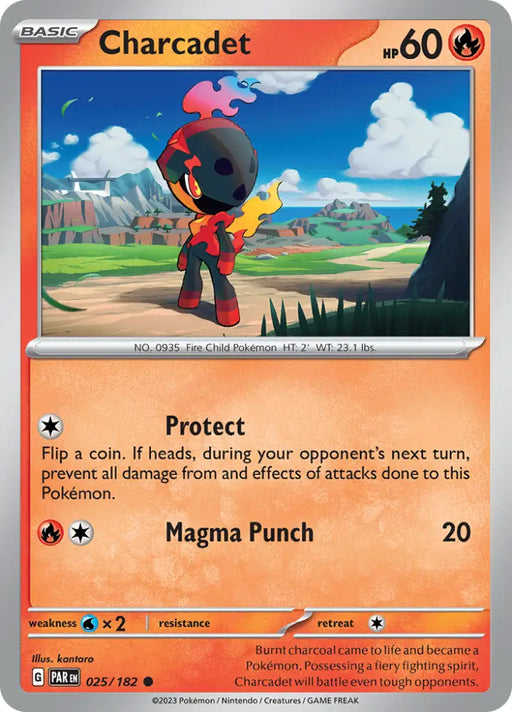 Charcadet (025/182) [Scarlet & Violet: Paradox Rift] - Pokemon Single
