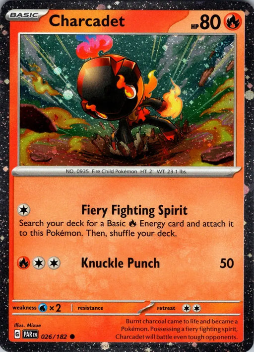 Charcadet (026/182) (Cosmos Holo) [Scarlet & Violet: Paradox Rift] - Pokemon Single