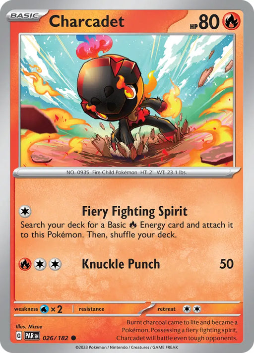 Charcadet (026/182) [Scarlet & Violet: Paradox Rift] - Pokemon Single