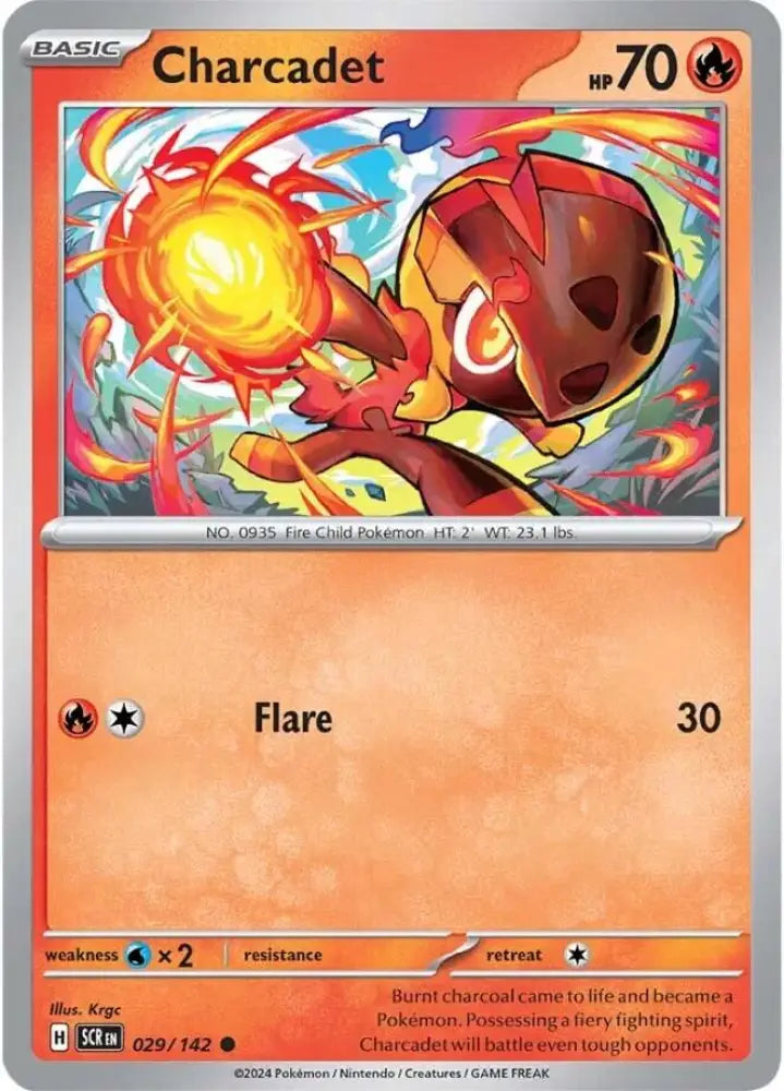 Charcadet (029/142) [Scarlet & Violet: Stellar Crown] - Pokemon Single