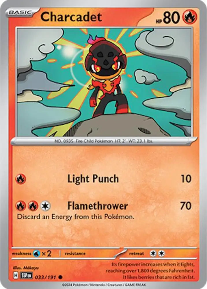 Charcadet (033/191) [Scarlet & Violet: Surging Sparks] - Pokemon Single