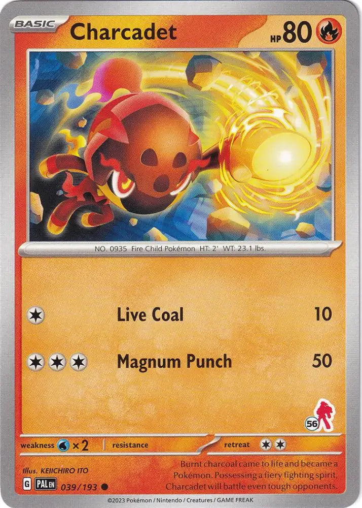 Charcadet (039/193) (Armarouge Stamp #56) [Battle Academy 2024] - Pokemon Single