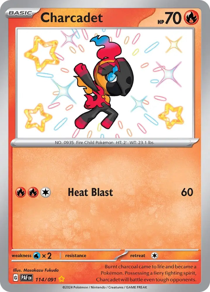 Charcadet (114/091) [Scarlet & Violet: Paldean Fates] - Pokemon Single