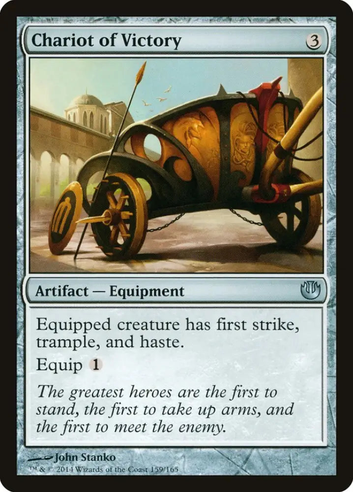 Chariot of Victory [Journey into Nyx] - MTG Single