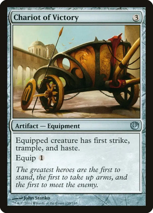 Chariot of Victory [Journey into Nyx] - MTG Single