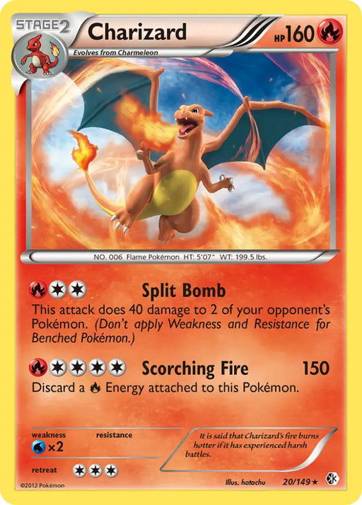 Charizard (20/149) [Black & White: Boundaries Crossed] - Pokemon Single
