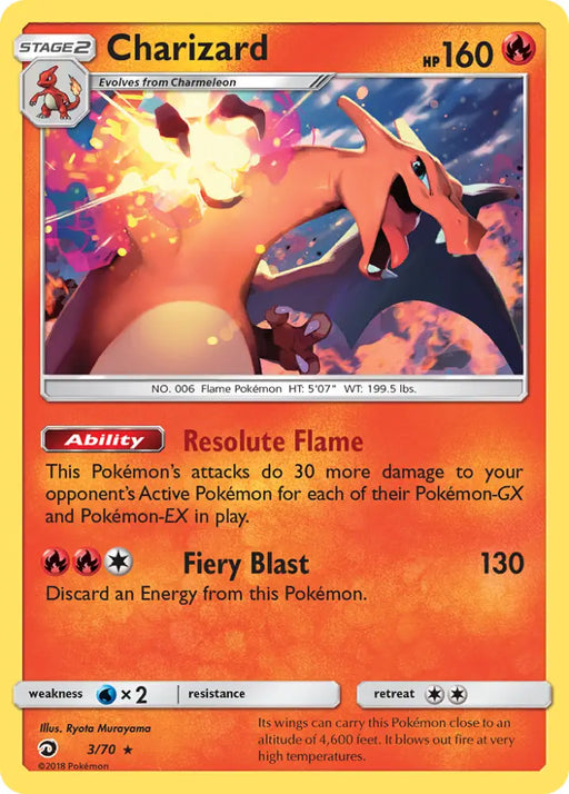 Charizard (3/70) [Sun & Moon: Dragon Majesty] - Pokemon Single