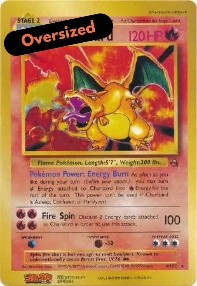 Charizard (4/102) (CoroCoro Promo) (Jumbo Card) [Base Set Unlimited] - Pokemon Single