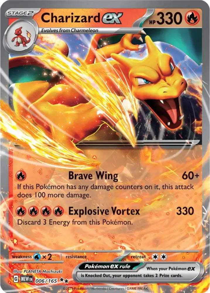 Charizard ex (006/165) [Scarlet & Violet 151] - Pokemon Single