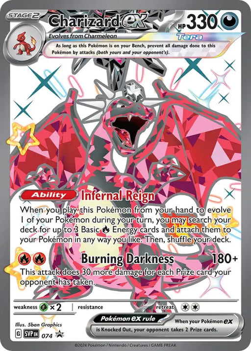 Charizard ex (074) [Scarlet & Violet: Black Star Promos] - Pokemon Single