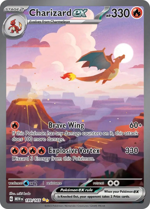 Charizard ex (199/165) [Scarlet & Violet 151] - Pokemon Single