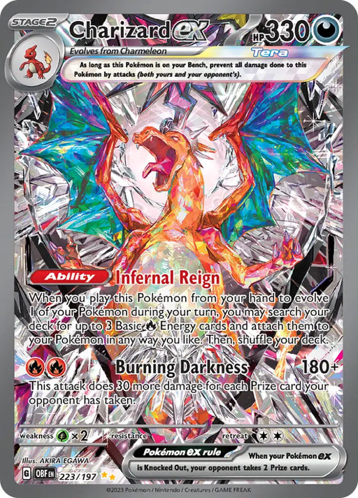 Charizard ex (223/197) [Scarlet & Violet: Obsidian Flames] - Pokemon Single