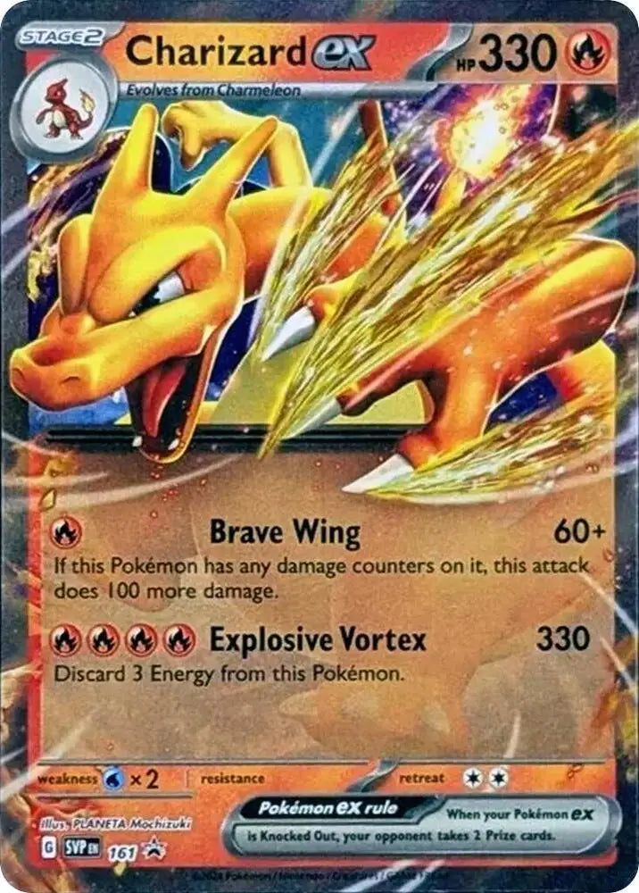 Charizard ex (SVP161) [Scarlet & Violet: Black Star Promos] - Pokemon Single