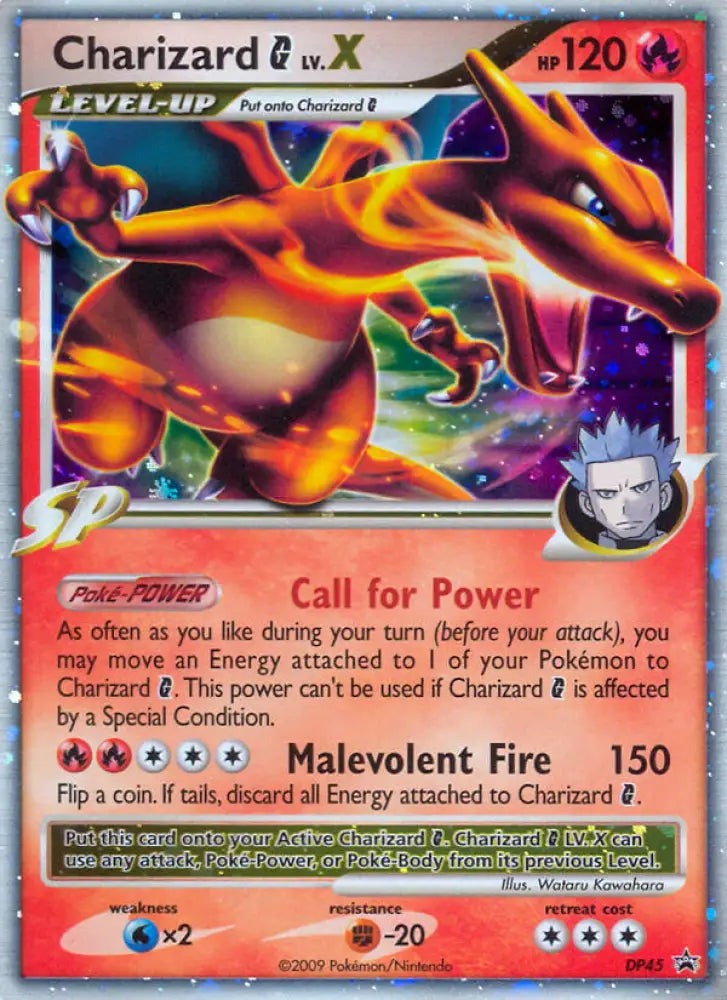 Charizard G LV.X (DP45) [Diamond & Pearl: Black Star Promos] - Pokemon Single