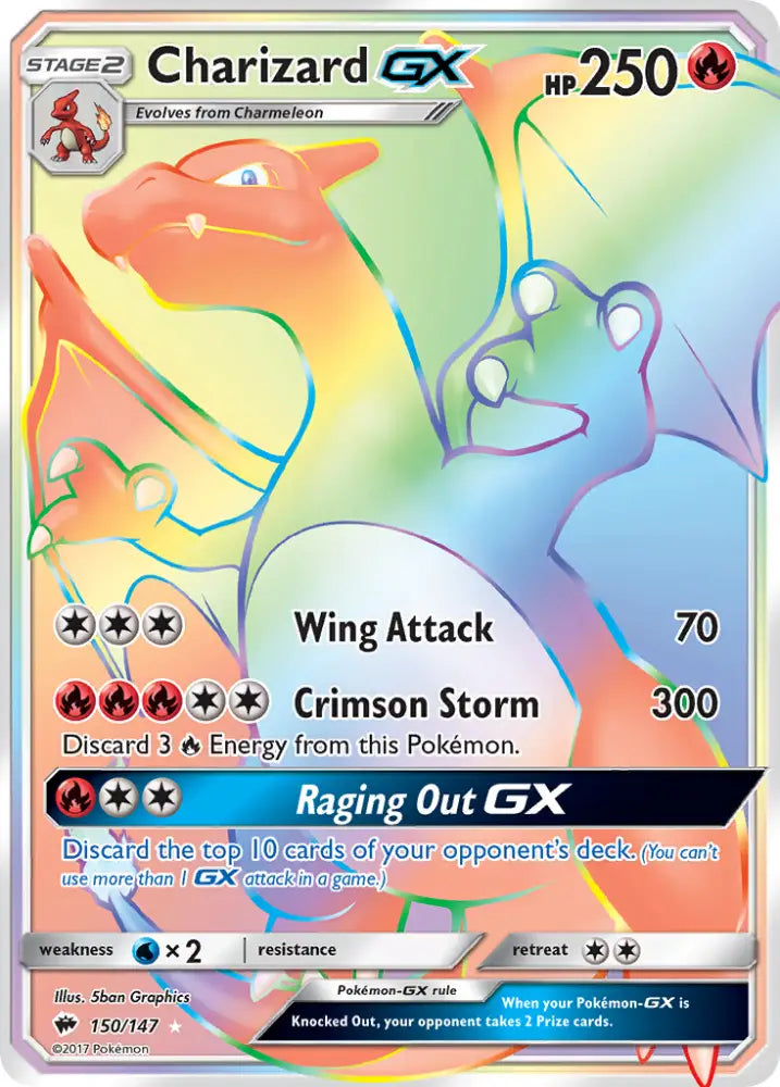 Charizard GX (150/147) [Sun & Moon: Burning Shadows] - Pokemon Single