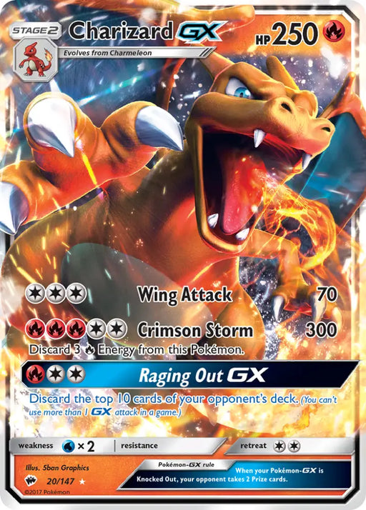 Charizard GX (20/147) [Sun & Moon: Burning Shadows] - Pokemon Single
