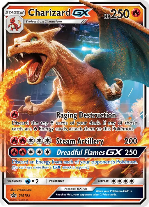 Charizard GX (SM195) [Sun & Moon: Black Star Promos] - Pokemon Single