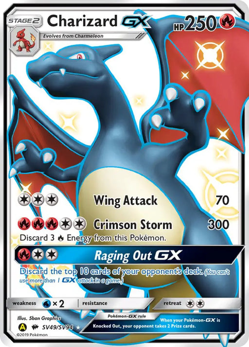 Charizard GX (SV49/SV94) [Sun & Moon: Hidden Fates - Shiny Vault] - Pokemon Single