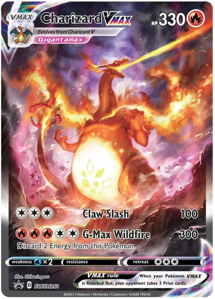 Charizard VMAX (SWSH261) [Sword & Shield: Black Star Promos] - Pokemon Single