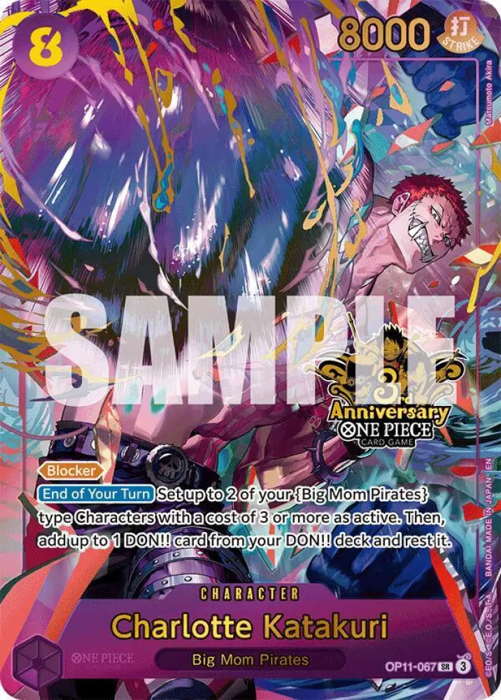 Charlotte Katakuri (Japanese Version 3rd Anniversary Set) (OP11-067) [One Piece Promotion Cards]