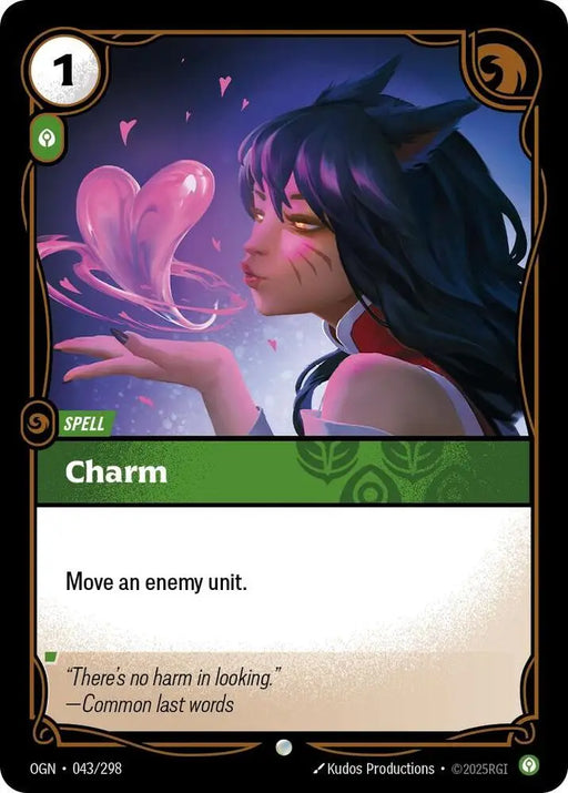 Charm (043/298) [Origins]