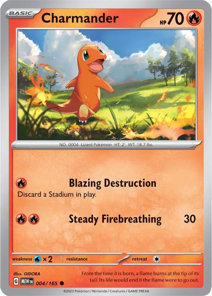 Charmander (004/165) [Scarlet & Violet 151] - Pokemon Single