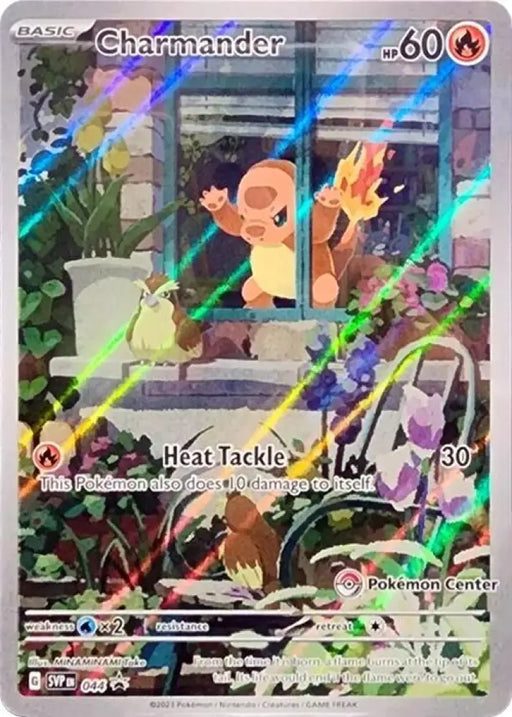 Charmander (044) (Pokemon Center Exclusive) [Scarlet & Violet: Black Star Promos] - Pokemon Single
