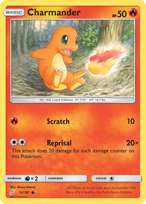 Charmander (11/181) [Sun & Moon: Team Up] - Pokemon Single