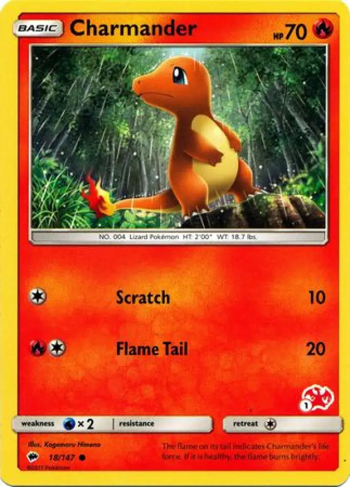 Charmander (18/147) (Charizard Stamp #1) [Battle Academy 2020] - Pokemon Single