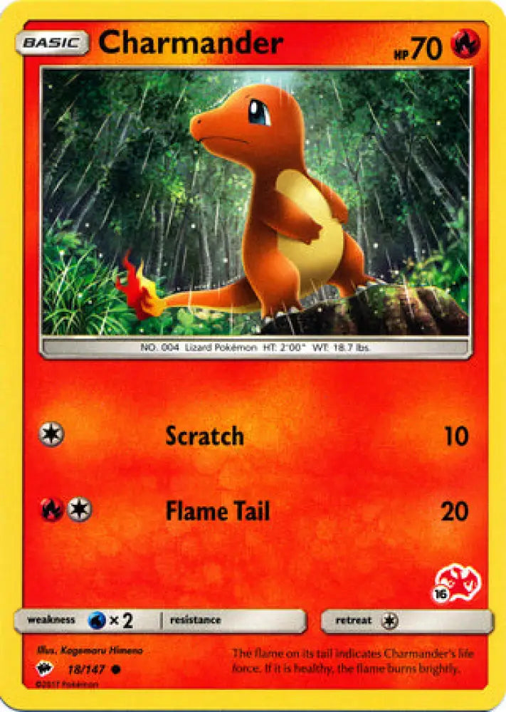 Charmander (18/147) (Charizard Stamp #16) [Battle Academy 2020] - Pokemon Single