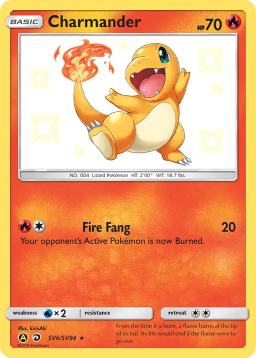 Charmander (SV6/SV94) [Sun & Moon: Hidden Fates - Shiny Vault] - Pokemon Single