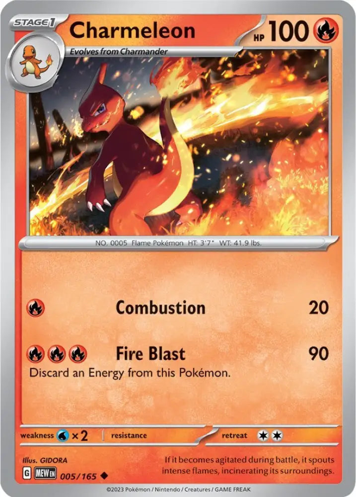 Charmeleon (005/165) [Scarlet & Violet 151] - Pokemon Single